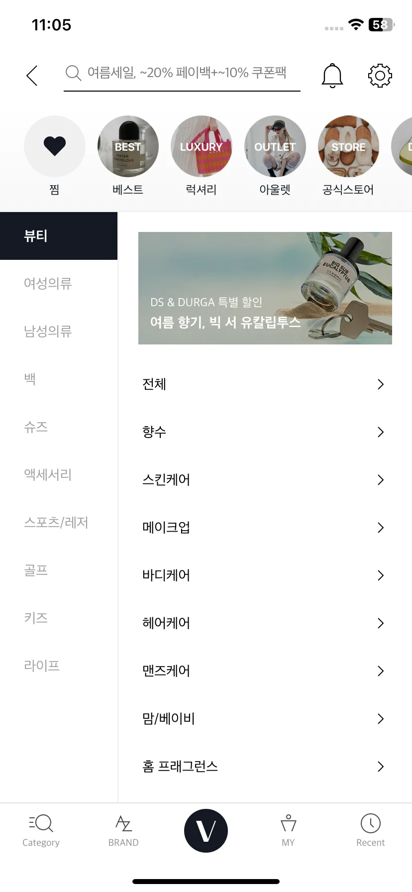 Test Image 3